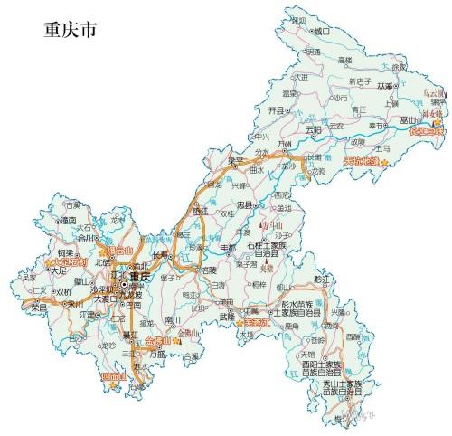 4部门联合印发《监理工程师职业资格制度规定》